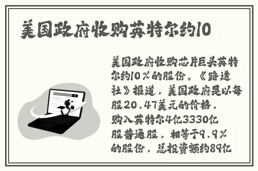 张警官9分110秒头撞玻璃视频